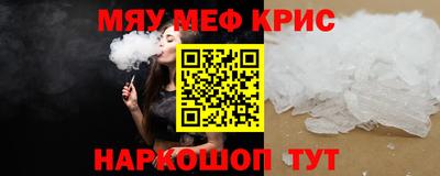 гашишное масло Гай