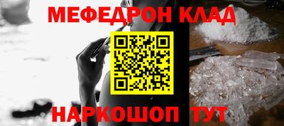альфа пвп VHQ Гатчина