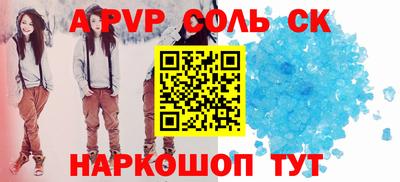 гашишное масло Гай