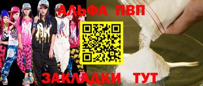 гашишное масло Гай