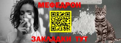 гашишное масло Гай