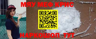 альфа пвп VHQ Гатчина