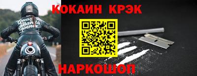 гашишное масло Гай