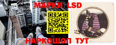 кокаин VHQ Гусь-Хрустальный