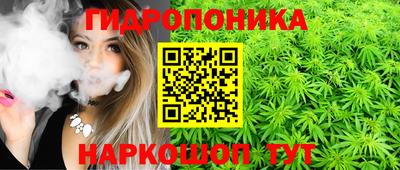 альфа пвп VHQ Гатчина