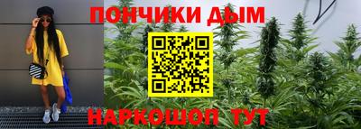 альфа пвп Гагарин