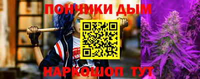 альфа пвп Гагарин