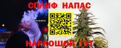 альфа пвп Гагарин