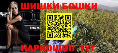 альфа пвп VHQ Гатчина