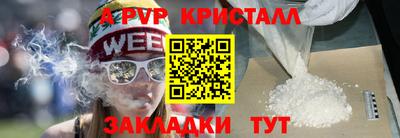 гашишное масло Гай