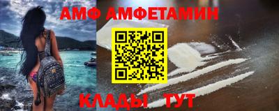 гашишное масло Гай