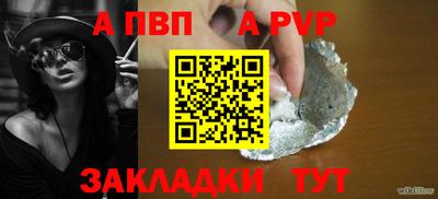 гашишное масло Гай