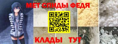 гашишное масло Гай