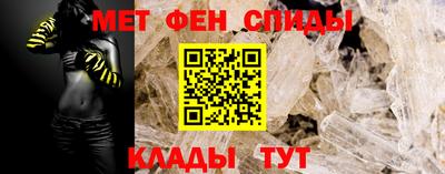 альфа пвп Гагарин