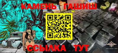 альфа пвп Гагарин