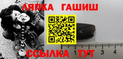 альфа пвп Гагарин