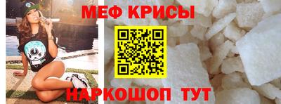 альфа пвп VHQ Гатчина