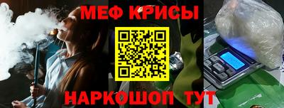 альфа пвп VHQ Гатчина