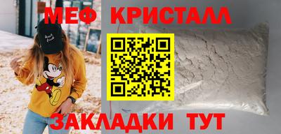 гашишное масло Гай