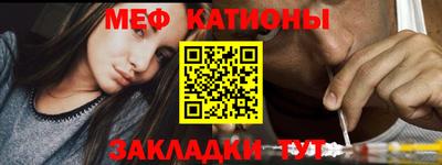 альфа пвп Гагарин